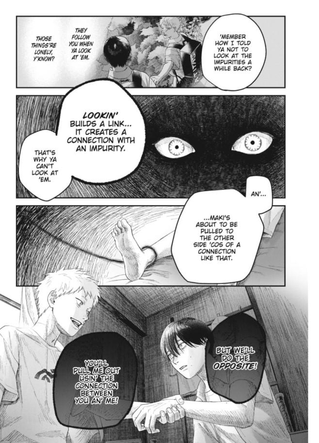 The Summer Hikaru Died, Chapter 32.3 image 07